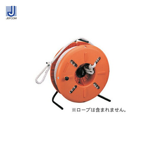 楽天市場】ジェフコム ロープリール dr-720の通販 楽天市場】ジェフコム ロープリール dr-720の通販