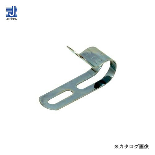 ジェフコム JEFCOM 片サドル ステンレス[φ5～8.0mm] EM-SD508S