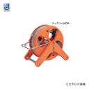 デンサン DENSAN ハンディーマジックリール パックリールのみ HMR-4000P