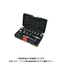 デンサン DENSAN ソケットレンチセット ISW-0819
