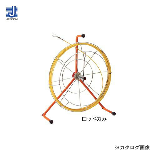 Chisels - デンサン DENSAN ジョイント釣り名人スリム リールタイプ 30m ロッドのみ JF-4330