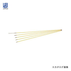 【お買い得】【同梱不可】デンサン DENSAN ジョイント釣り名人スリム 1.0m φ4mm 5本 JF-450