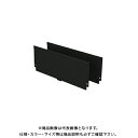 デンサン DENSAN バンキャビネット用仕切板 SCT-PP-A