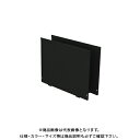 デンサン DENSAN バンキャビネット用仕切板 SCT-PP-G