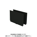 デンサン DENSAN バンキャビネット用仕切板 SCT-PP-J