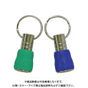 【メール便可】デンサン DENSAN ビットホルダー 緑・青 2個セット BH-635GBL