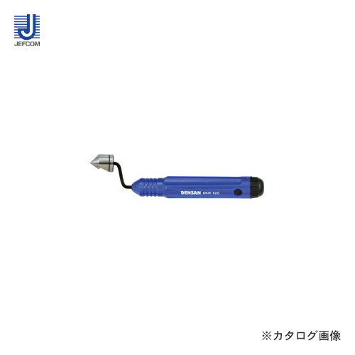 デンサン DENSAN くるくるリーマー DKR-130
