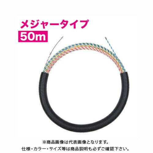 デンサン DENSAN スピーダーワン(J3)メジャータイプ50m J3T-5070-50MJ