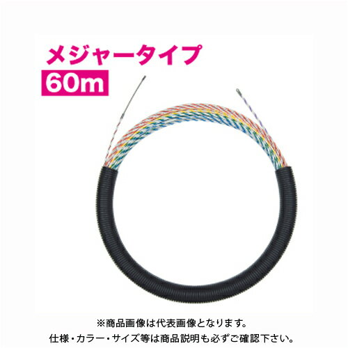 デンサン DENSAN スピーダーワン(J3)メジャータイプ60m J3T-5070-60MJ