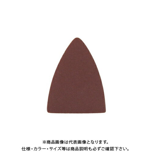 デンサン マルチオシュレーター用 サンドペーパー#320 木工用 細目 (10枚入) MBC-S320