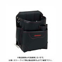 デンサン DENSAN 電工ハイポーチ(ハイグレード) ND-81H-SR
