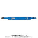デンサン DENSAN ワークポジショニング用器具 WP-97DS-1BL(4)