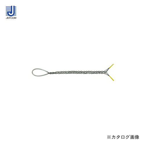 乐天商城 - デンサン DENSAN プラケーブルグリップ φ6〜9mm DSPG-9