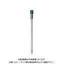 【メール便可】デンサン DENSAN ロングジョインター 200mm JLG-200