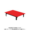 【送料別途】【直送品】デンサン DENSAN バンキャビネット(テーブル) 1200×850×265mm SCT-T10