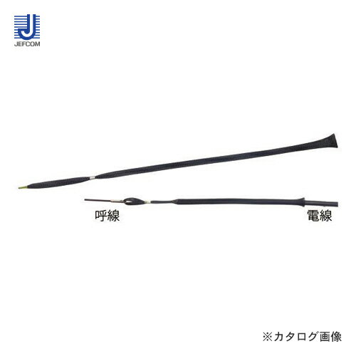 �ڥ᡼���زġۥǥ󥵥� DENSAN �����ѡ���å��� ��Ĺ500mm SM-50