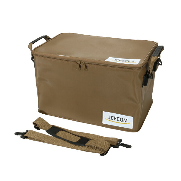 タフラージトランク 36L カーキ 460×300×285mm デンサン DENSAN DB-36WP-KK