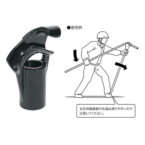 楽天市場】19mm パイプベンダーの通販 楽天市場】19mm パイプベンダーの通販