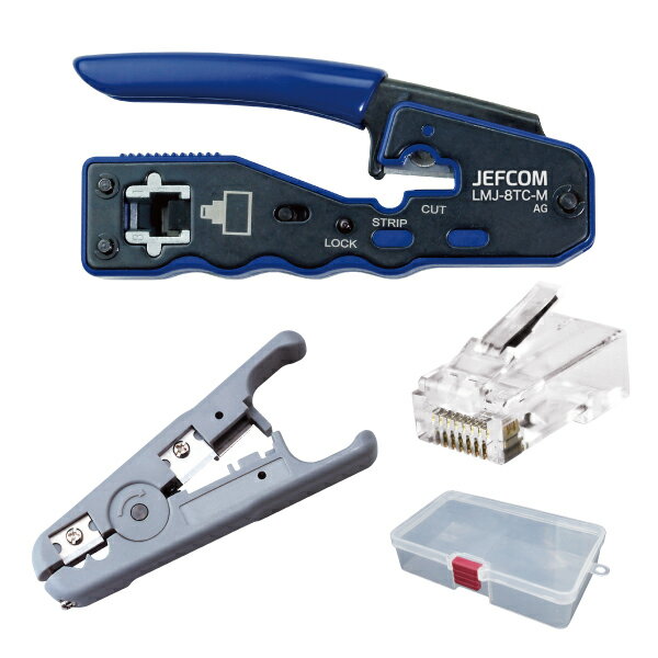 Pliers - デンサン DENSAN LANツールキット L-KIT-M