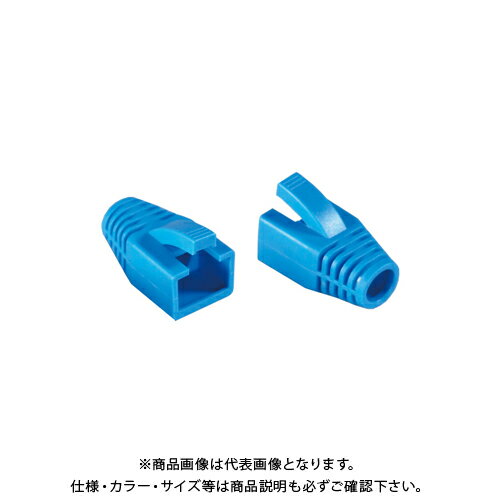 電話線~5米 - デンサン DENSAN モジュラープラグカバー 青 (25個入) MJC-875BL