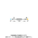 デンサン DENSAN AC-DC変換器SJX(2P) SJX-602D