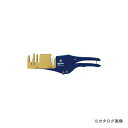 デンサン DENSAN 電工プロエアコンダクトカッター JAC-100