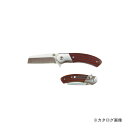 デンサン DENSAN 電工ナイフ(折り畳み式) DK-670B