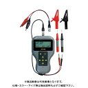 デンサン DENSAN デジタルケーブルメジャー DMJ-1000A