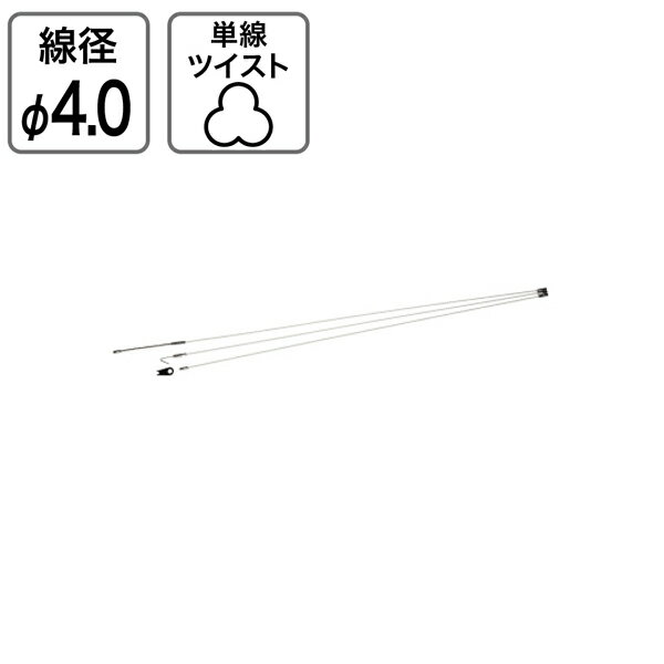 ޥ祤ȸ 祤 3 4.0mm1.0m ǥ󥵥 DENSAN JE1-4030