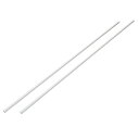 デンサン DENSAN LEDテープライト直線モール 1m×2本 STM-T01-SM