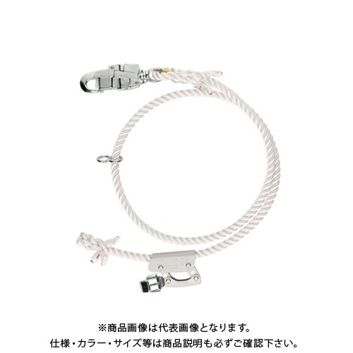 デンサン DENSAN ワークポジショニング用ロープ(軽量タイプ) WP-200FCS-WT