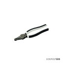 デンサン DENSAN 電工Vスパットペンチ ZV-220