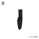 デンサン DENSAN スリムプラホルダー(EVA樹脂製) DSPH-904(4)