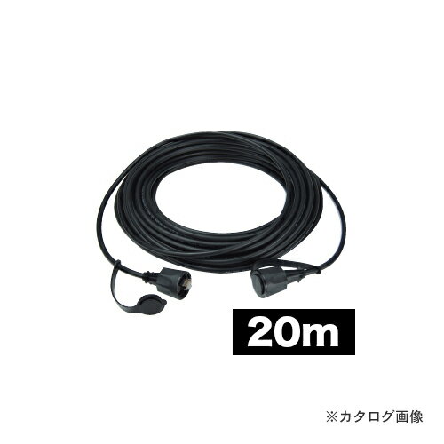 デンサン DENSAN 屋外用LANコネクタ付ケーブル 20m LCAT5E-20WP