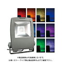 デンサン DENSAN LEDプロジェクションライト(投照器) PDS-C01-40FL
