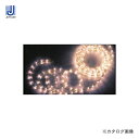 【1/10限定！Wエントリーでポイント14倍！】ジェフコム JEFCOM LEDソフトネオン4m 電球色（40mmピッチ） PR-E340-04LL