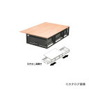 【送料別途】【直送品】デンサン DENSAN システムキャビネット SCS-F2