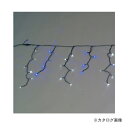 ジェフコム JEFCOM LED アイスクルカーテン 2色タイプ(白・青) SJ-EA20-0506WB