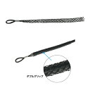 デンサン DENSAN プラケーブルグリップ 全長870mm φ52~63mm DWPG-60
