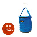 デンサン DENSAN 電工カルバケツ (プラスチック底・フタ付) 14.2L φ250×高さ320mm IZ-DB-270BF-BL