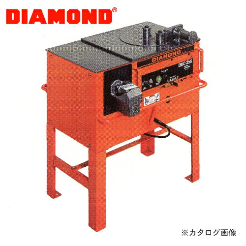 【送料別途】【直送品】DIAMOND 鉄筋ベンダー・カッター DBC-25X