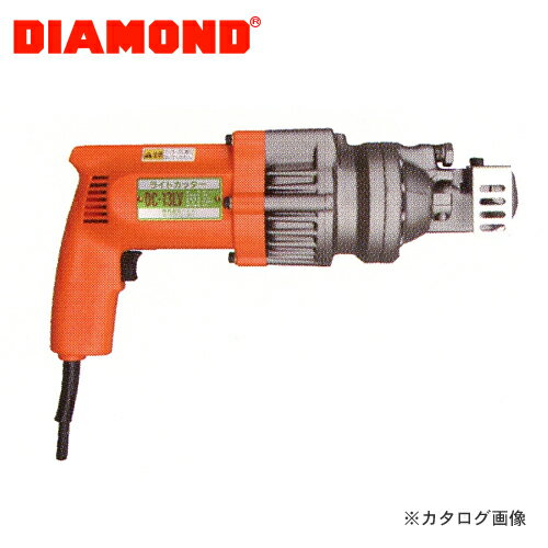 DIAMOND 鉄筋カッター DC-13LV