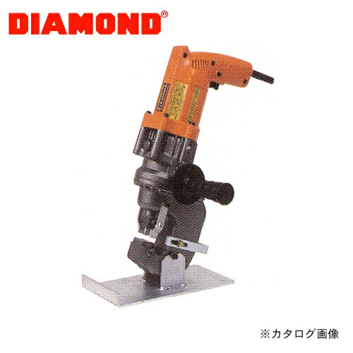 DIAMOND ミニパンチャー EP-1475V