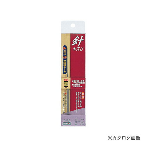 ミネシマ 針ヤスリ 油目 GY-3