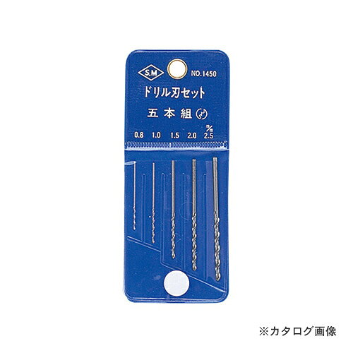 【※※ ご購入の前に必ずお読みください ※※】 こちらの商品は、お取り寄せに送料がかかる商品となっており、 少しでもお安く提供させていただくため、同じ仕入先のご注文とまとめて発注を行っています。 注文状況によりましては、商品の発送に約1ヶ月ほどお時間を頂く場合がございます。 お急ぎの場合は、お問い合わせフォームよりご連絡ください。 ※別途送料が必要です。 【注意】 ※ご注文後に納期に時間がかかる理由等でのキャンセルはお受けできかねますので 予めご了承頂ますよう、お願い致します。 【メーカー】 ●ミネシマ 【特長】 ●日本製の高品質ドリルです。 【仕様】 ●ビットサイズ：0.8mm、1.0mm、1.5mm　2.0mm、2.5mm 【材質・仕上げ】 ●HSS鋼 【カラー】 ●シルバー 【セット内容・付属品】 ●− 【関連商品】 ミネシマ ドリル刃セット 4本組 L-7A ミネシマ ドリル刃セット 6本組 L-8 ミネシマ 単品ドリル刃1本入り L-10-02 ミネシマ 単品ドリル刃1本入り L-10-03 ミネシマ 単品ドリル刃1本入り L-10-04 ミネシマ 単品ドリル刃1本入り L-10-05 ミネシマ 単品ドリル刃1本入り L-10-06 ミネシマ 単品ドリル刃1本入り L-10-07 ミネシマ 単品ドリル刃1本入り L-10-08 ミネシマ 単品ドリル刃1本入り L-10-09