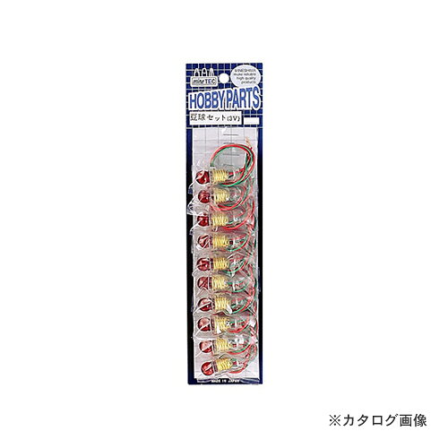 【※※ ご購入の前に必ずお読みください ※※】 こちらの商品は、お取り寄せに送料がかかる商品となっており、 少しでもお安く提供させていただくため、同じ仕入先のご注文とまとめて発注を行っています。 注文状況によりましては、商品の発送に約1ヶ月ほどお時間を頂く場合がございます。 お急ぎの場合は、お問い合わせフォームよりご連絡ください。 ※別途送料が必要です。 【注意】 ※ご注文後に納期に時間がかかる理由等でのキャンセルはお受けできかねますので 予めご了承頂ますよう、お願い致します。 【メーカー】 ●ミネシマ 【仕様】 ●10パック入り ●豆球3V 【カラー】 ●赤 【セット内容・付属品】 ●− 【関連商品】 ミネシマ ムギ球（黄） P-26 ミネシマ ムギ球（緑） P-37 ミネシマ 豆球セット（クリア） P-27 ミネシマ 豆球セット（青） P-29 ミネシマ 豆球セット（黄） P-30 ミネシマ 豆球セット（緑） P-39 ミネシマ 豆球セット（1.5V） P-38 ミネシマ 006P バッテリースナップ P-31 ミネシマ 豆球ソケット P-32 ミネシマ 点滅球（クリア） P-33
