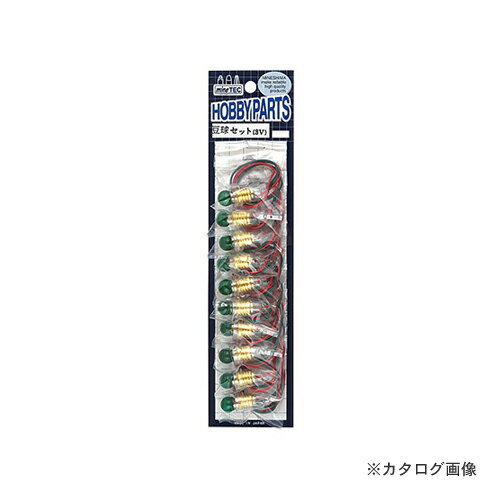 【※※ ご購入の前に必ずお読みください ※※】 こちらの商品は、お取り寄せに送料がかかる商品となっており、 少しでもお安く提供させていただくため、同じ仕入先のご注文とまとめて発注を行っています。 注文状況によりましては、商品の発送に約1ヶ月ほどお時間を頂く場合がございます。 お急ぎの場合は、お問い合わせフォームよりご連絡ください。 ※別途送料が必要です。 【注意】 ※ご注文後に納期に時間がかかる理由等でのキャンセルはお受けできかねますので 予めご了承頂ますよう、お願い致します。 【メーカー】 ●ミネシマ 【仕様】 ●10パック入り ●豆球3V 【カラー】 ●緑 【セット内容・付属品】 ●− 【関連商品】 ミネシマ ムギ球（黄） P-26 ミネシマ ムギ球（緑） P-37 ミネシマ 豆球セット（クリア） P-27 ミネシマ 豆球セット（赤） P-28 ミネシマ 豆球セット（青） P-29 ミネシマ 豆球セット（黄） P-30 ミネシマ 豆球セット（1.5V） P-38 ミネシマ 006P バッテリースナップ P-31 ミネシマ 豆球ソケット P-32 ミネシマ 点滅球（クリア） P-33
