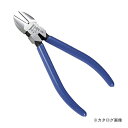 スリーピークス 3.peaks 強力ニッパ 150mm(ビニールグリップ/バネ付き/刃穴なし) NP-150G-S