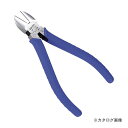 スリーピークス 3.peaks 強力ニッパ 150mm(エストラマーグリップ/バネ付き/刃穴なし) NP-150Z-S