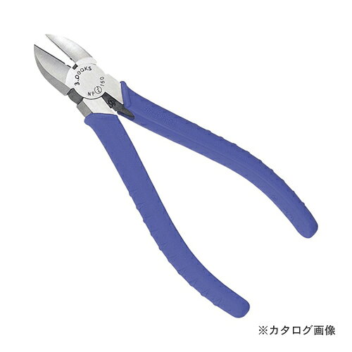 【※※ ご購入の前に必ずお読みください ※※】 こちらの商品は、お取り寄せに送料がかかる商品となっており、 少しでもお安く提供させていただくため、同じ仕入先のご注文とまとめて発注を行っています。 注文状況によりましては、商品の発送に約1ヶ月ほどお時間を頂く場合がございます。 お急ぎの場合は、お問い合わせフォームよりご連絡ください。 ※別途送料が必要です。 【注意】 ※ご注文後に納期に時間がかかる理由等でのキャンセルはお受けできかねますので 予めご了承頂ますよう、お願い致します。 【メーカー】 ●（株）スリーピークス技研 【特長】 ●「強力ニッパ」とは、JIS規格カテゴリーの一つ。定番品でありながら、規格の限界まで形状や仕組みを追求し、軽量化と機能向上に成功しました。各種線材に対応し、素晴らしい切れ味と使い心地をお約束します。 ●手になじみやすいエラストマー樹脂グリップ ●連続作業が楽なコイルバネ付きあり ●より線皮むき用の刃穴をあけた型番 【仕様】 ●呼び寸法：150mm ●グリップ：素材…エストラマー　 バネ…コイルバネ付き ●刃穴：あり ●材料：S58C ●硬さ（HRC）：56〜64（刃部） ●刃角度：15° ●JIS：JIS B4635 J-130／J-160 ●PAT.：−【切断能力】 ●鉄線：φ1.9mm ●銅線：φ3.2mm ●ピアノ線／ステン線：× ●プラ：○ ●VVF2芯：φ1.6mm ●より線：2.0mm 【材質・仕上げ】 ●S58Cグリップ：エストラマー 【カラー】 ●青 【セット内容・付属品】 ●− 【サイズ】 ●全長162mm×全幅52mm×厚11mm刃長：20mm頭部幅：19mmグリップ長：121mm 【原産国】 ●日本 【質量】 ●165g 【関連商品】 スリーピークス 3.peaks 強力ニッパ 150mm（プラスチックグリップ/バネ付き/刃穴なし） NP-150P-S スリーピークス 3.peaks 強力ニッパ 125mm（ビニールグリップ/バネなし/刃穴あり） NP-125GH スリーピークス 3.peaks 強力ニッパ 150mm（ビニールグリップ/バネなし/刃穴あり） NP-150GH スリーピークス 3.peaks 強力ニッパ 125mm（エストラマーグリップ/バネなし/刃穴あり） NP-125ZH スリーピークス 3.peaks 強力ニッパ 150mm（エストラマーグリップ/バネなし/刃穴あり） NP-150ZH スリーピークス 3.peaks 強力ニッパ 125mm（プラスチックグリップ/バネなし/刃穴あり） NP-125PH スリーピークス 3.peaks 強力ニッパ 150mm（プラスチックグリップ/バネなし/刃穴あり） NP-150PH スリーピークス 3.peaks 強力ニッパ 125mm（ビニールグリップ/バネ付き/刃穴あり） NP-125GH-S スリーピークス 3.peaks 強力ニッパ 150mm（ビニールグリップ/バネ付き/刃穴あり） NP-150GH-S スリーピークス 3.peaks 強力ニッパ 125mm（エストラマーグリップ/バネ付き/刃穴あり） NP-125ZH-S
